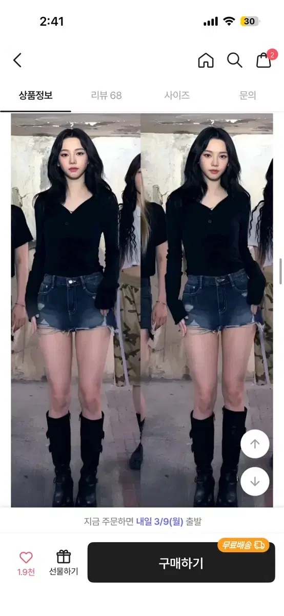 thumbnail-1